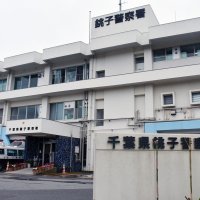 利根川に車が転落、男性死亡　「バックして落ちた」釣り人が通報