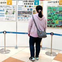 市原で環境フェスタ　１０日まで出展