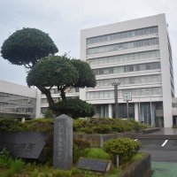 軽自動車税の課税誤り　２４台分、実際より安く　銚子市