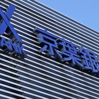 京葉銀コア業純５％増　役務取引、資金利益順調