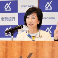 女性リーダー育成へセミナー　京葉銀　県ゆかり経営者２氏が講演