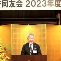 団結し課題解決を　県経済同友会５０周年総会