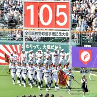 夏の甲子園開幕　専松ナイン息合わせ”聖地”行進　初戦は第７日　第１０５回全国高校野球選手権大会