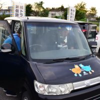 被災者に車無償貸与　大雨水没生じた茂原で　日本カーシェア協会