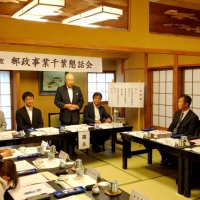 民営化で意見交換　郵便事業千葉懇話会