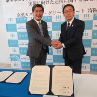 市川市「ゼロカーボン」実現へ　新電力会社設立も視野　京葉ガスと協定