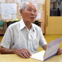 暗黒の海、響いた母の声　つないだ命、願う不戦　２度の沈没から生還　戦艦「武蔵」元乗組員　中島茂さん（１０２）＝柏市＝