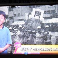 児童キャスターが歩み紹介　市立成田小で１５０周年式典　映像で回顧「未来つなぐ」