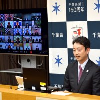 新感染症備え全国会議　熊谷知事参加　政府、オンラインで訓練