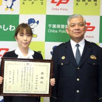 「お母さん、おうちに帰りましょう」　看護師が２９時間行方不明の女性を保護　市の防犯情報メールを確認　柏
