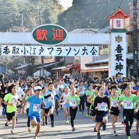 日本遺産の町並み快走　福士加代子さんも駆け抜け　香取小江戸マラソン大会【優勝者名掲載】 