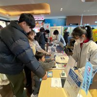 海ほたるＰＡで千葉の魅力ＰＲ　県誕生１５０周年記念