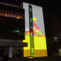 校舎彩る冬物語　東金・千葉学芸高