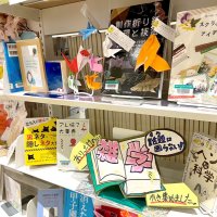高校生が手がけたＰＯＰ