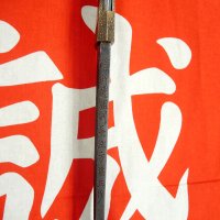「為新選組副長土方歳三作」との銘が記された刀