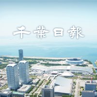 修徳中・高の元教諭わいせつ疑い再逮捕　男子生徒２人に
