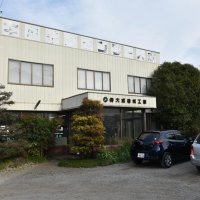 ブームに乗り世界展開狙う　優れた技術受け継ぐ　製麺機製造「大成機械工業」（野田市）【身近な事業承継】（６）
