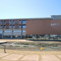 麗澤大２学部新設　柏キャンパス、新校舎完成