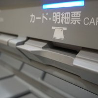 定期預金も金利引き上げ　千葉県内３行、来月１日から