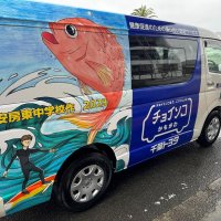 「チョイソコ」運行全域に　本格導入へニーズ分析　鴨川の乗合送迎サービス　４月から、２号車も