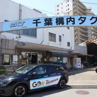 千葉県内初、タクシーに時給制運転手　配車アプリ専用　若年層、子育て世代働ける環境に