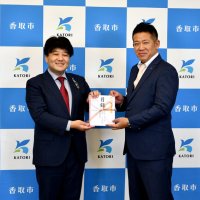 地域医療充実に活用を　香取市へ１０００万円寄付　地元化粧品メーカー