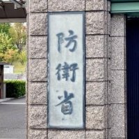 オスプレイ新たに１機　陸自木更津駐屯地