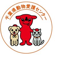 千葉県動物愛護センター、「正しい飼い方」紹介　「チーバくん」あしらったロゴや動画作成