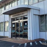 ２６年間、時間外加算を誤適用　山武郡市急病診療所　２０１９年４月以降の３４００件が返還対象