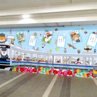 ミニ電車や撮影会楽しんで　２６日初の「コラボまつり」　市川市動植物園×北総鉄道