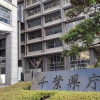 県水道統合へ基本計画案　安定給水確保、料金上昇抑制　九十九里、南房総