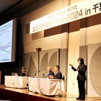 市町村サミット千葉県内初開催　全国首長ら地域活性議論