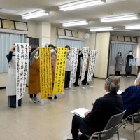 大賞に山崎寛齋さん（市原）　同準は西川藤象さん（勝浦）　千葉日報書道展
