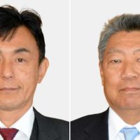 議長に久我氏　副議長太田氏　いすみ市議会