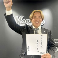 【千葉魂】「もうはまだ。まだはもう」　愛斗、危機感持ち１０年目へ　千葉ロッテ　（第４４９回）