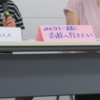 「困っている人の力に」　原点に立ち返った取材　社会担当・井田心平　【新人記者駆ける】