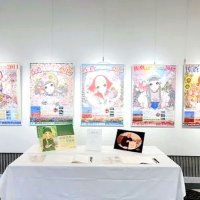 漫画家・高橋真琴さんしのぶ　来年１月末まで記帳台　佐倉市在住、親善大使も