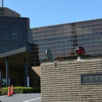 四街道の住宅街でイノシシ目撃情報　「体長１メートル」注意呼びかけ