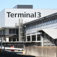 仮眠していた女性から…　成田空港でバッグなど置引疑い、韓国籍の男逮捕　「拾ったものだ」容疑を否認