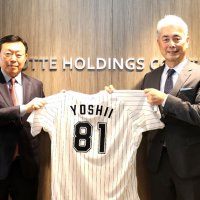重光オーナーへ日本一奪還誓う　吉井監督　千葉ロッテ
