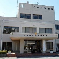 閉店ボウリング場で窃盗疑い　八千代市
