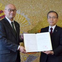 慢性腎臓病対策で連携　外資系製薬会社と協定　船橋市