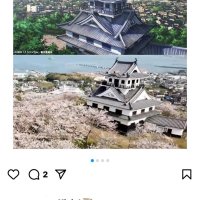 アニメ映画「トラペジウム」に登場する館山市内の風景を紹介する市の公式インスタグラム（写真は一部加工）
