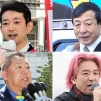 政見・経歴放送の予定一覧　ＮＨＫ、千葉テレビなど　４日から開始【２０２５千葉県知事選】