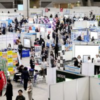 就活、会社説明会が解禁　千葉市の会場、１６０社出展