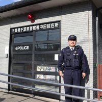 中田駐在所に勤務している小川さん＝千葉市若葉区
