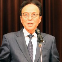 事業完了へ決意新た　千葉県地籍調査推進委設立２０周年式典