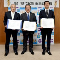 災害時シャワー提供　地元企業２社と協定　八街市