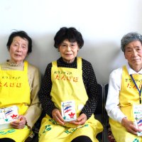 花のように病院明るく　院内ボランティア　「たんぽぽの会」　緑綬褒章　【春の褒章　喜びの声】