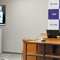 九都県市首脳会議　無電柱化支援など国に要望　熊谷知事「不法盛土への対応を」